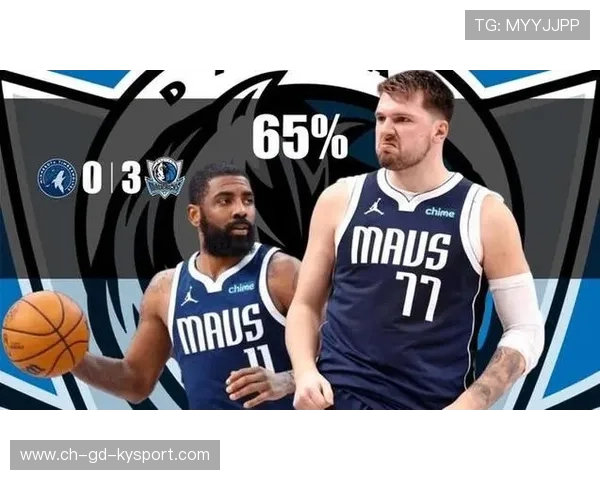 76人球队深度阵容优势明显，76人阵容分析